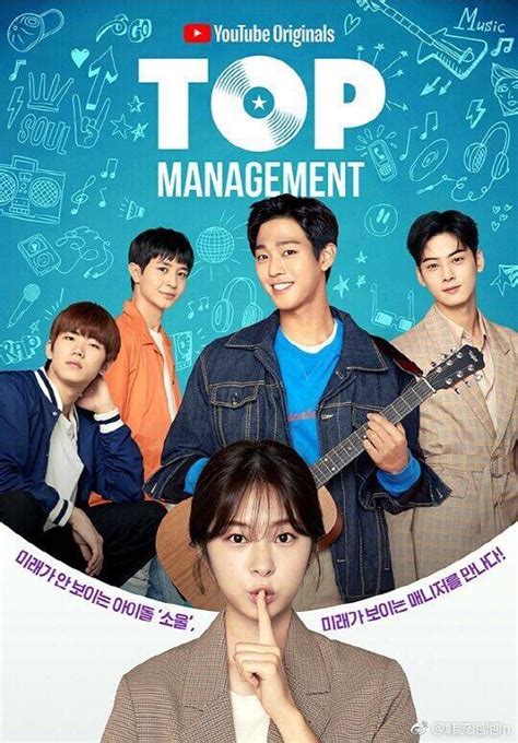 wiki drama corea.